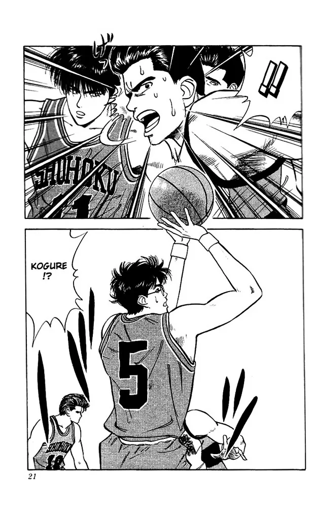 Slam Dunk - Page 17