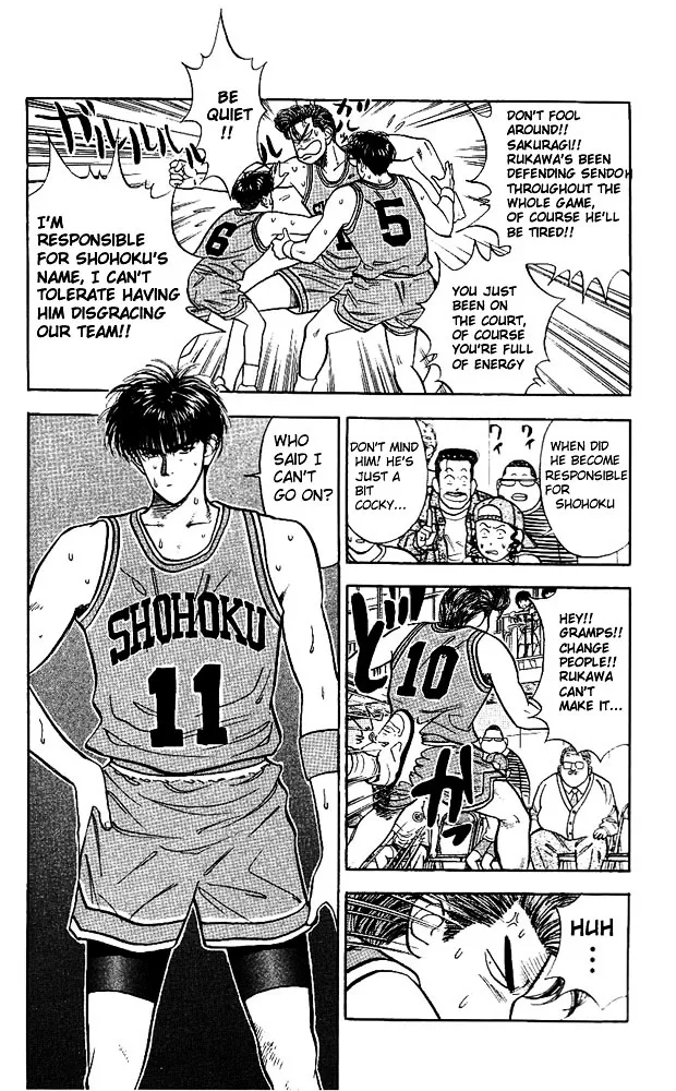 Slam Dunk - Page 11