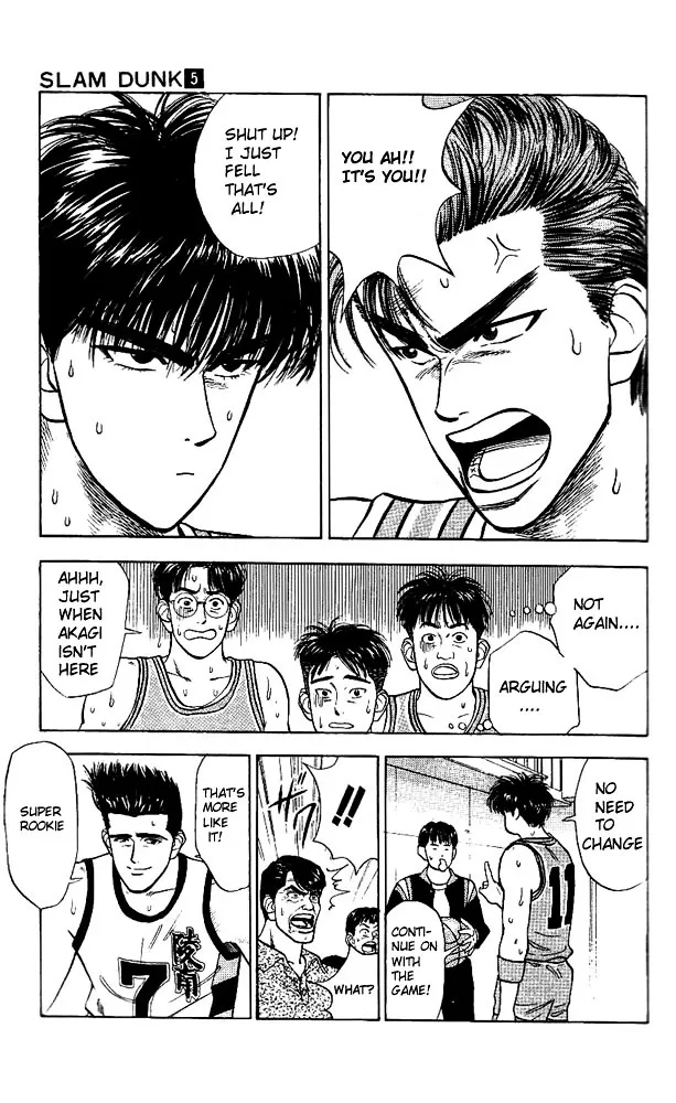 Slam Dunk - Page 12