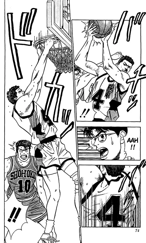 Slam Dunk - Page 7