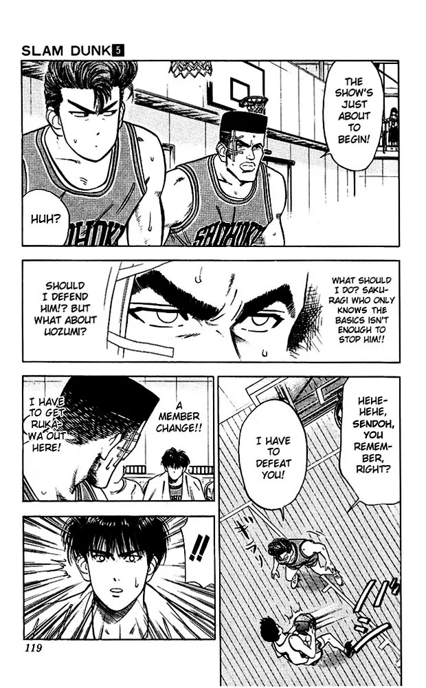 Slam Dunk - Page 12