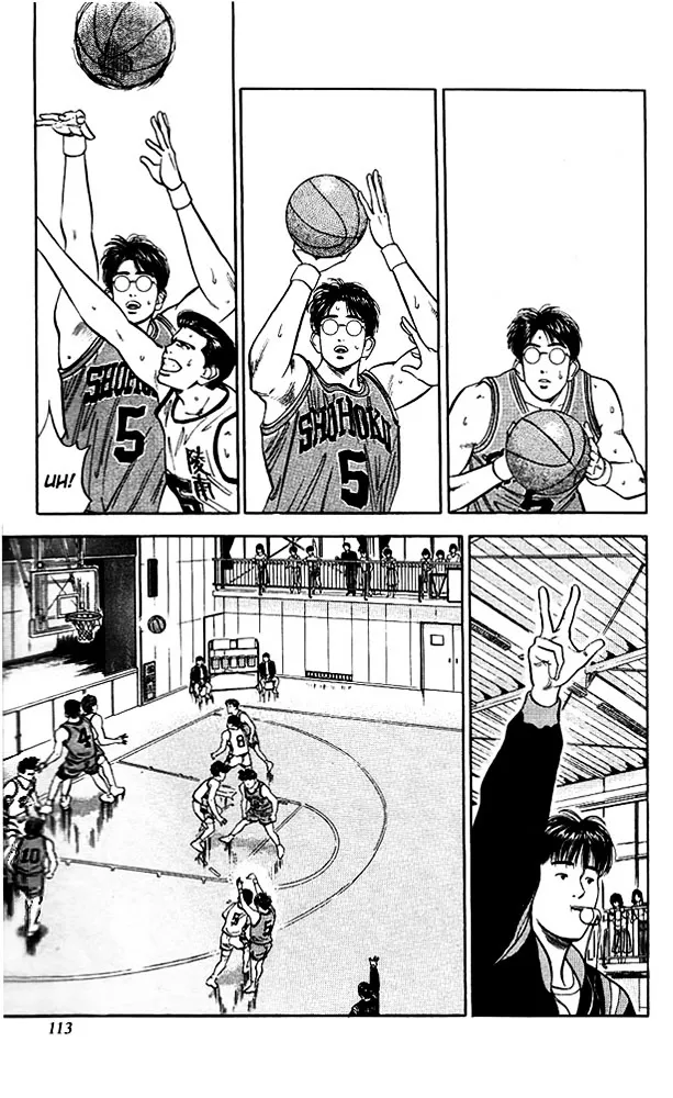 Slam Dunk - Page 6