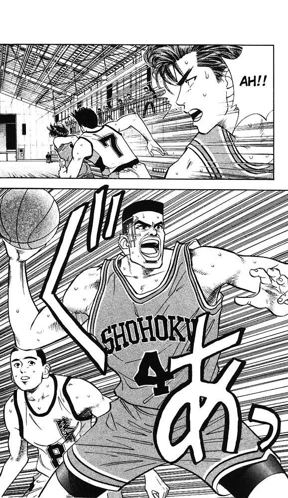 Slam Dunk - Page 12