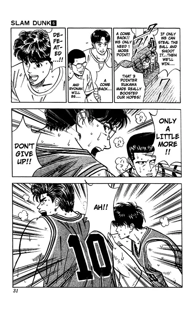 Slam Dunk - Page 3