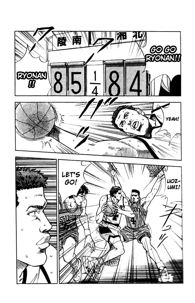 Slam Dunk - Page 6