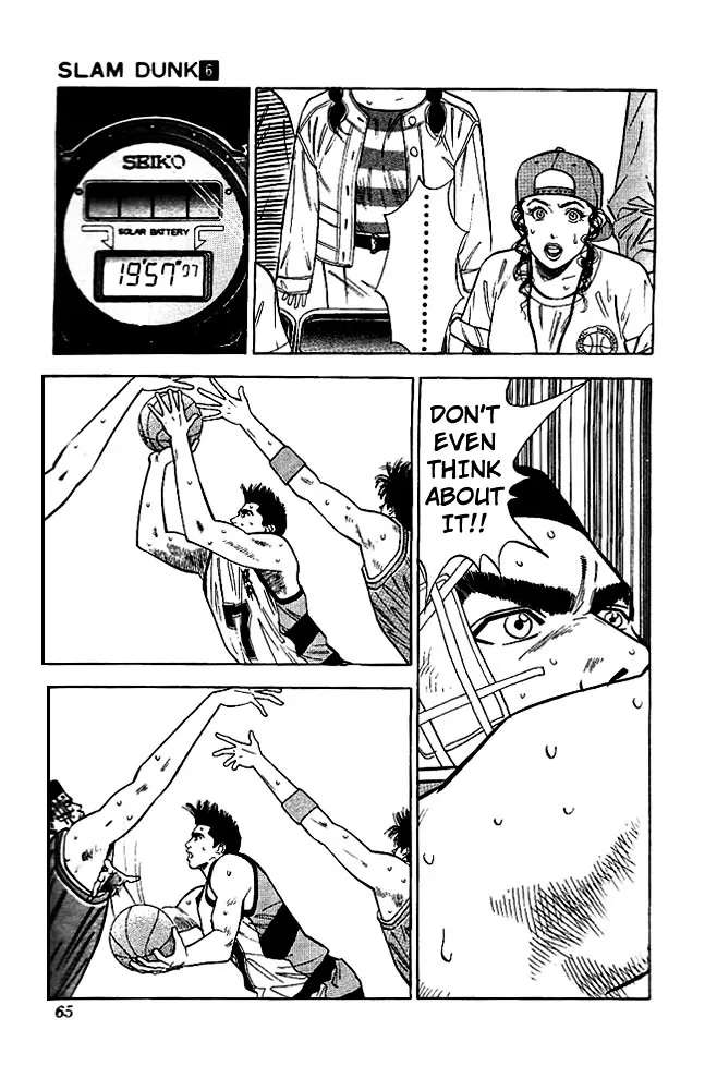 Slam Dunk - Page 15