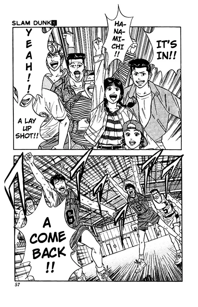 Slam Dunk - Page 8