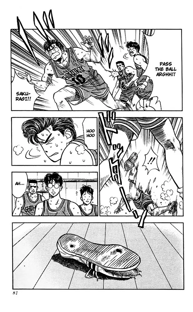 Slam Dunk - Page 12