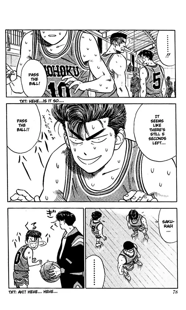 Slam Dunk - Page 9