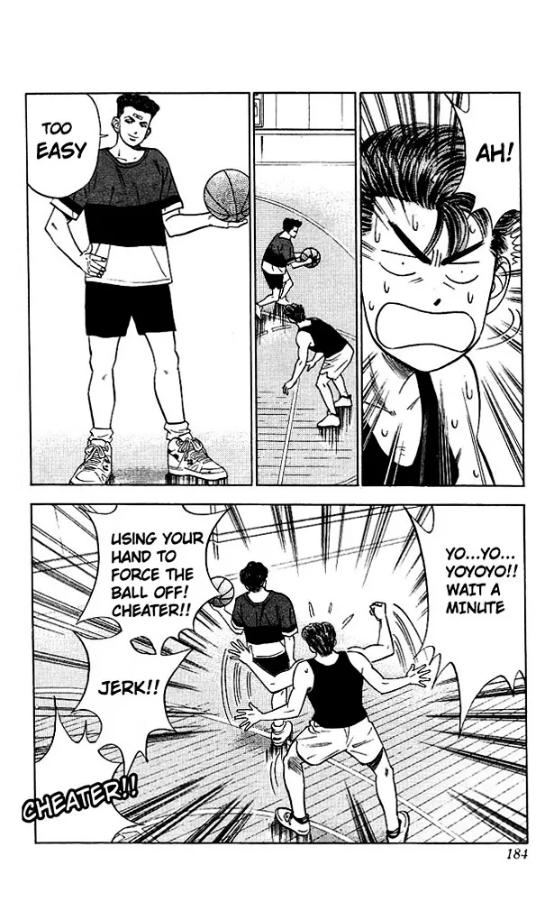 Slam Dunk - Page 15