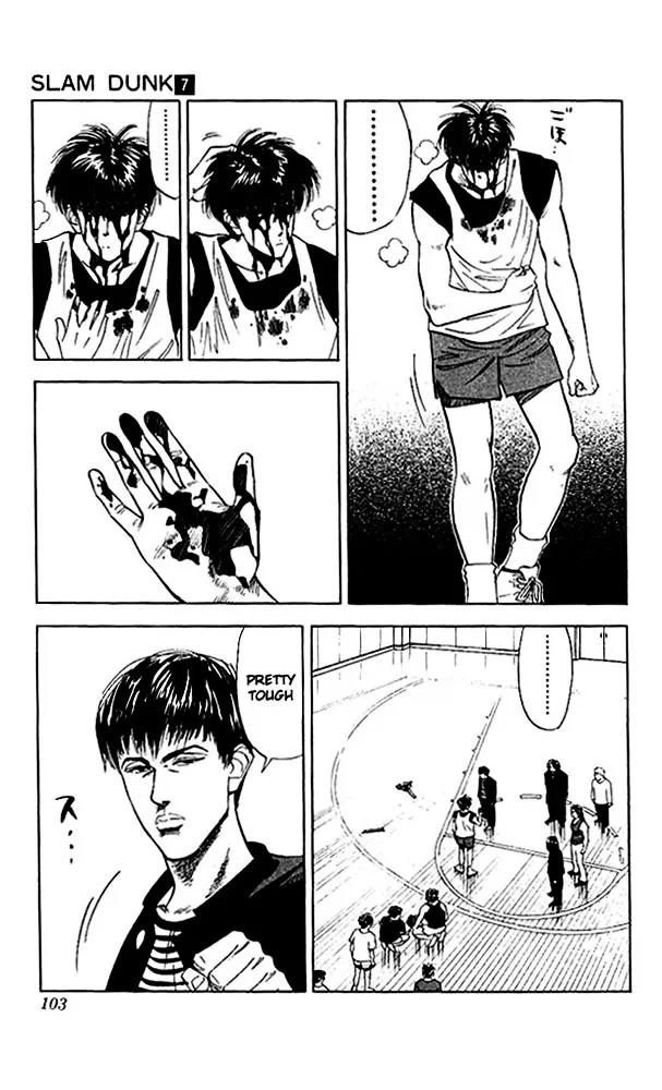 Slam Dunk - Page 16