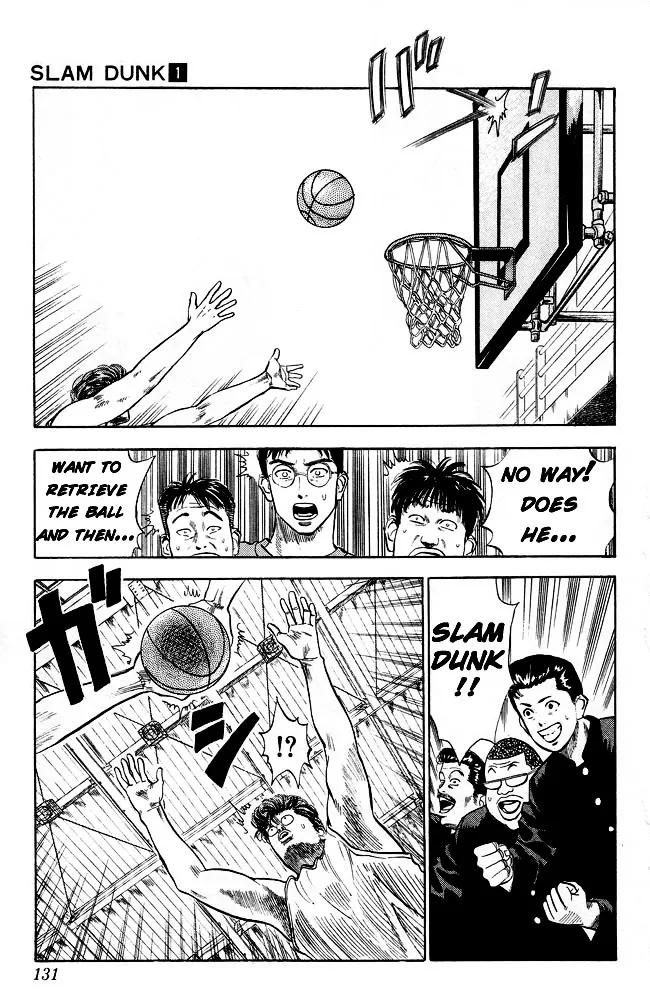 Slam Dunk - Page 12