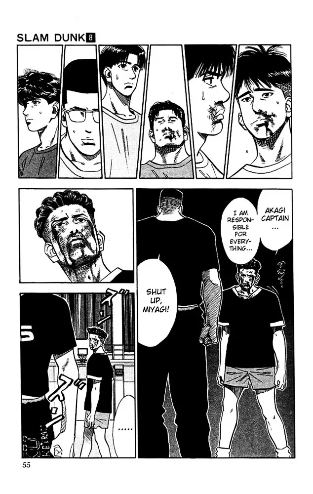 Slam Dunk - Page 8