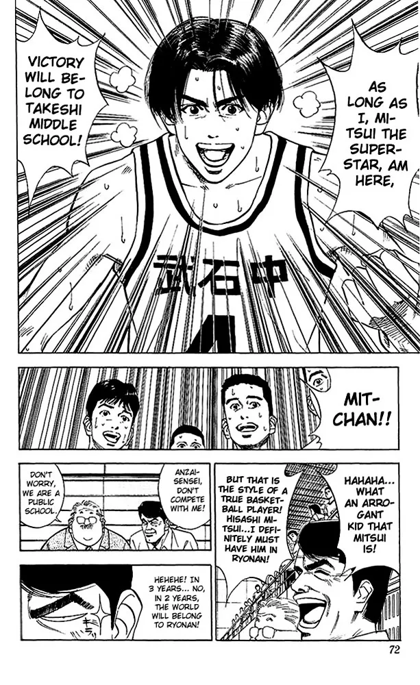 Slam Dunk - Page 5