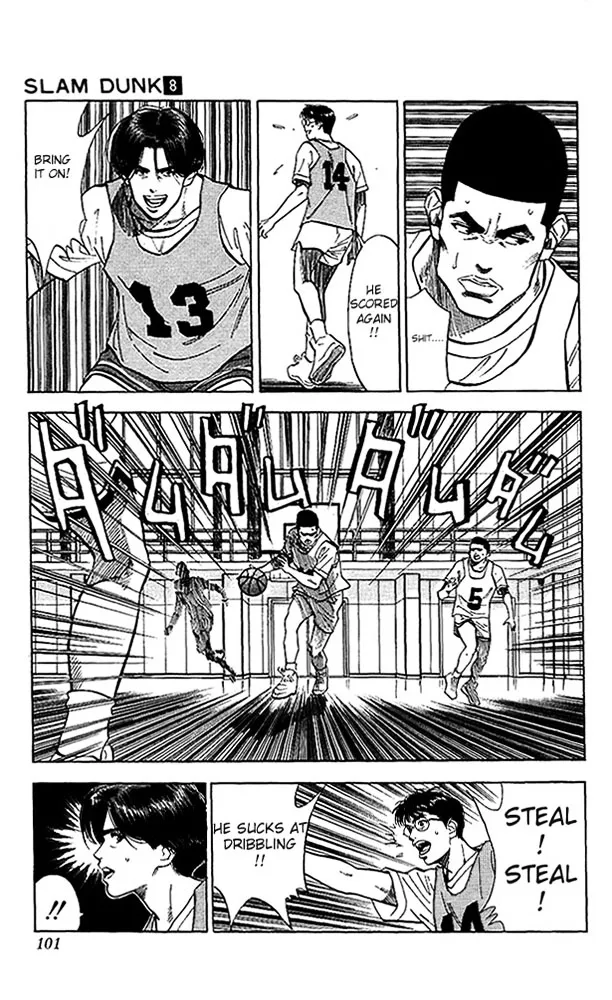 Slam Dunk - Page 14