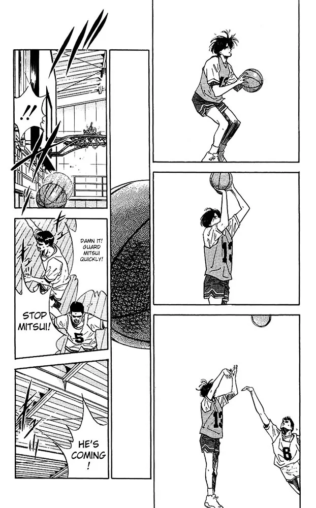 Slam Dunk - Page 17