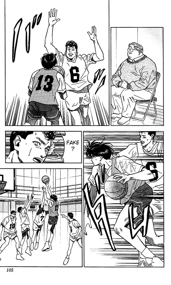 Slam Dunk - Page 18