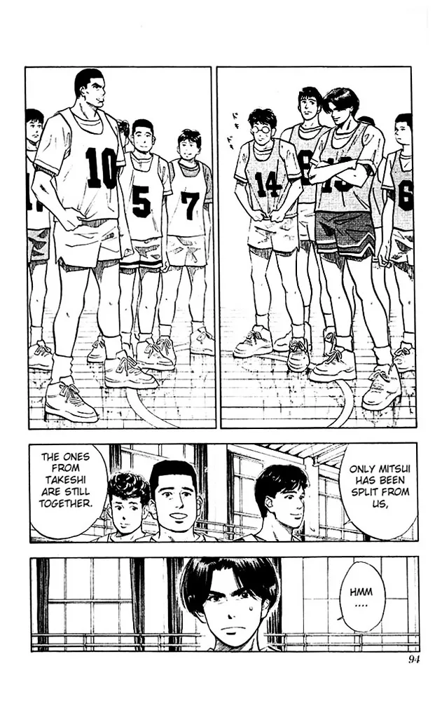 Slam Dunk - Page 7