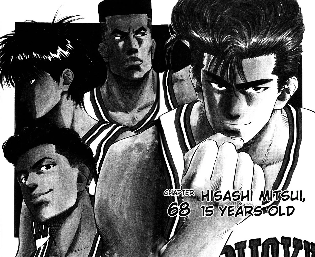 Slam Dunk - Page 1