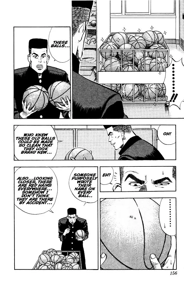 Slam Dunk - Page 16