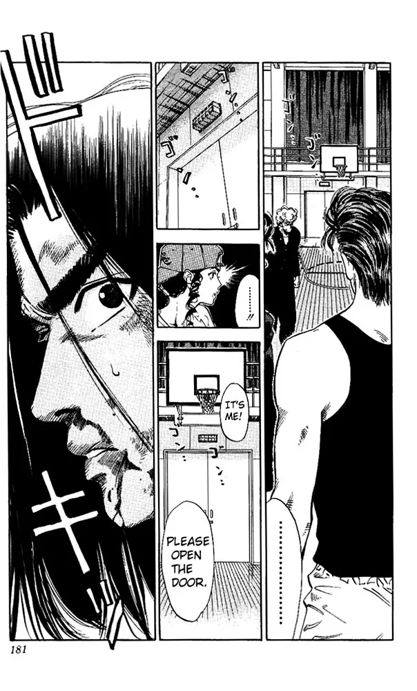 Slam Dunk - Page 12