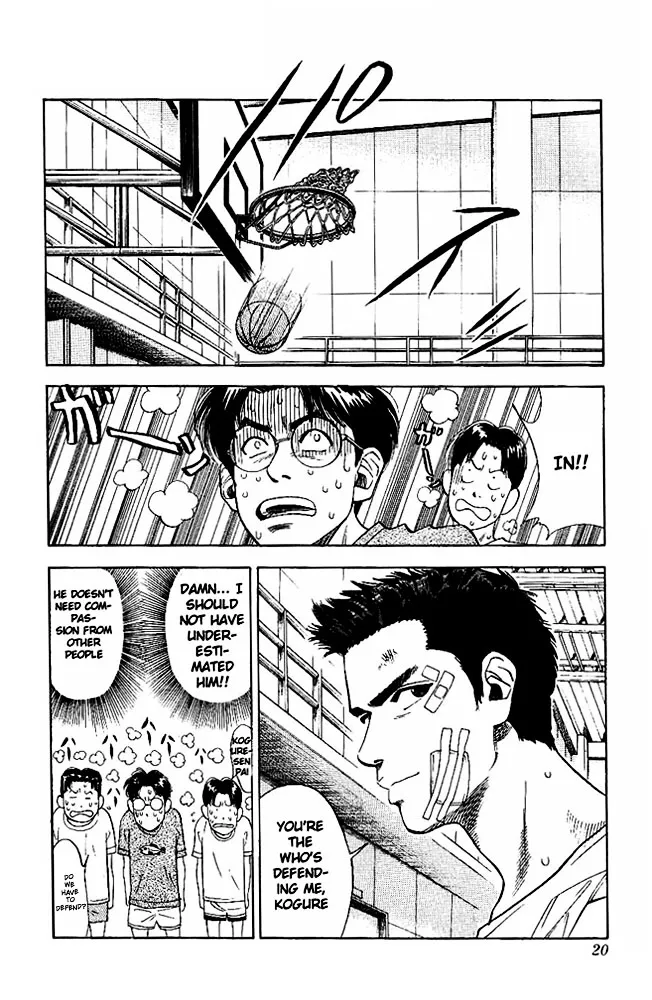 Slam Dunk - Page 16