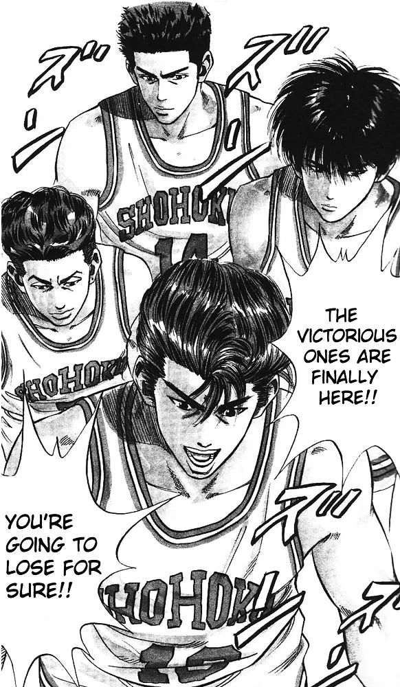 Slam Dunk - Page 16