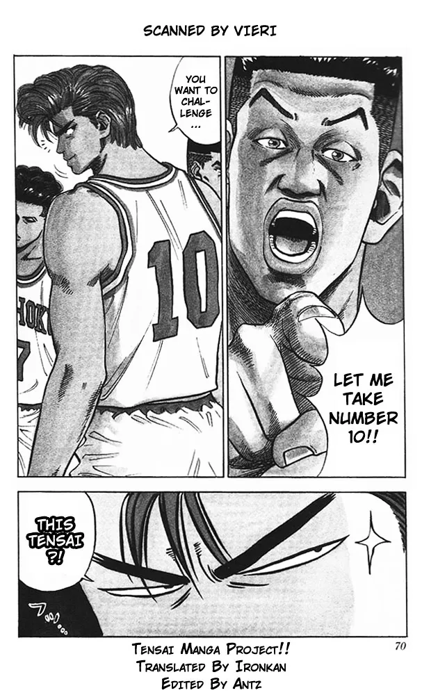 Slam Dunk - Page 2