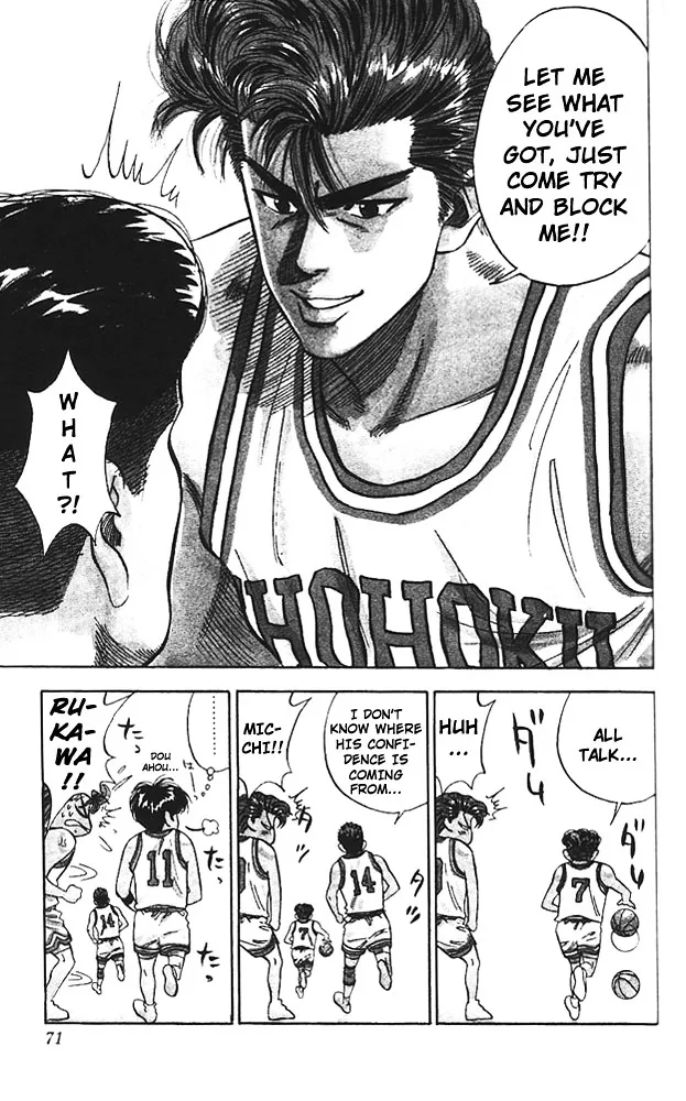 Slam Dunk - Page 3