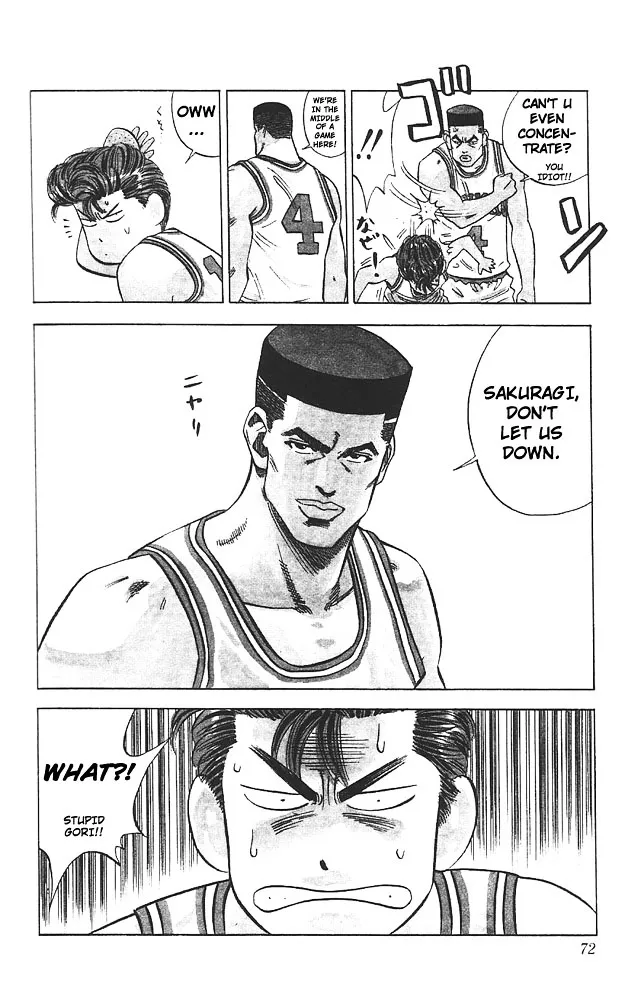 Slam Dunk - Page 4