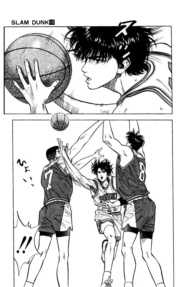 Slam Dunk - Page 10