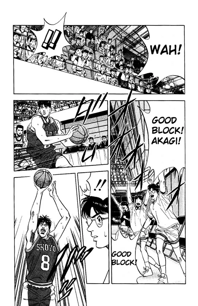 Slam Dunk - Page 16