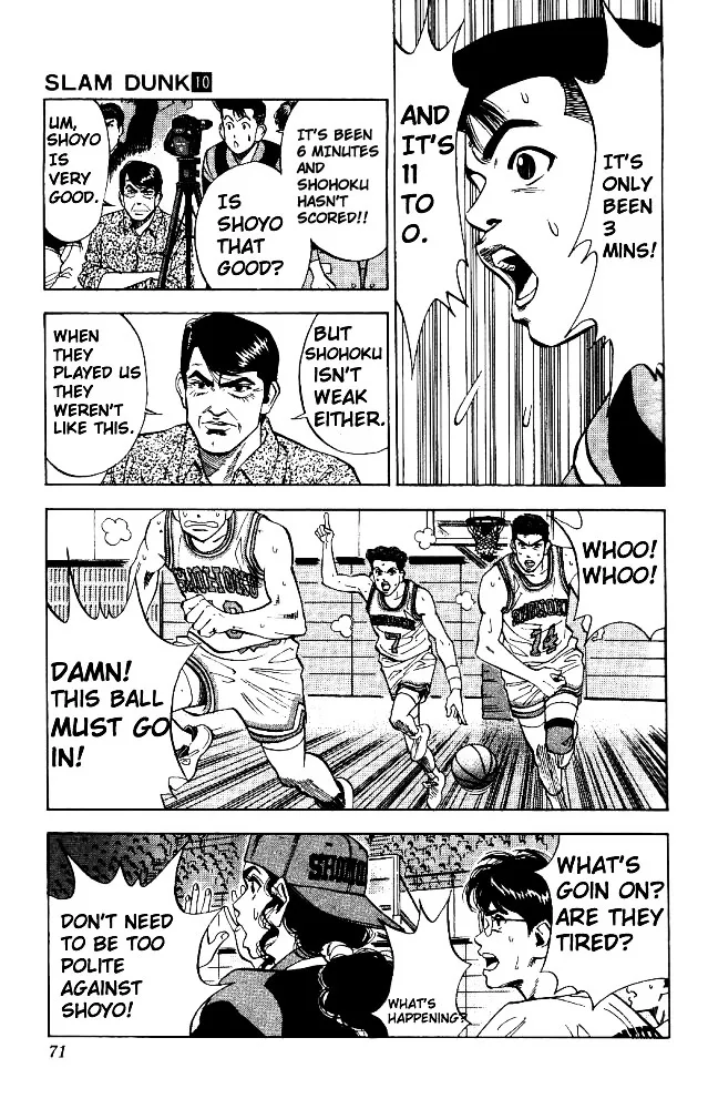 Slam Dunk - Page 2