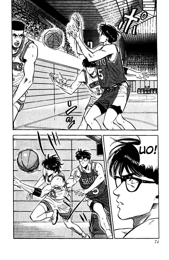 Slam Dunk - Page 5