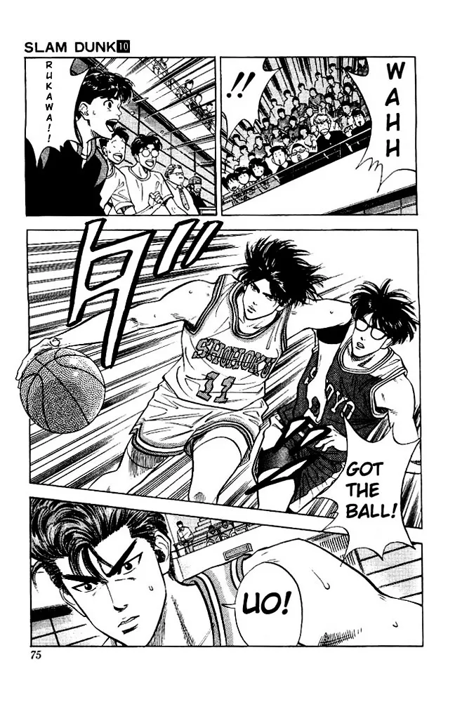 Slam Dunk - Page 6