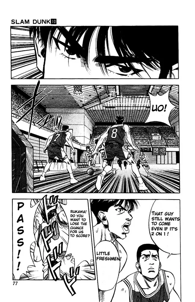 Slam Dunk - Page 8