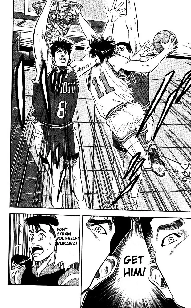 Slam Dunk - Page 9