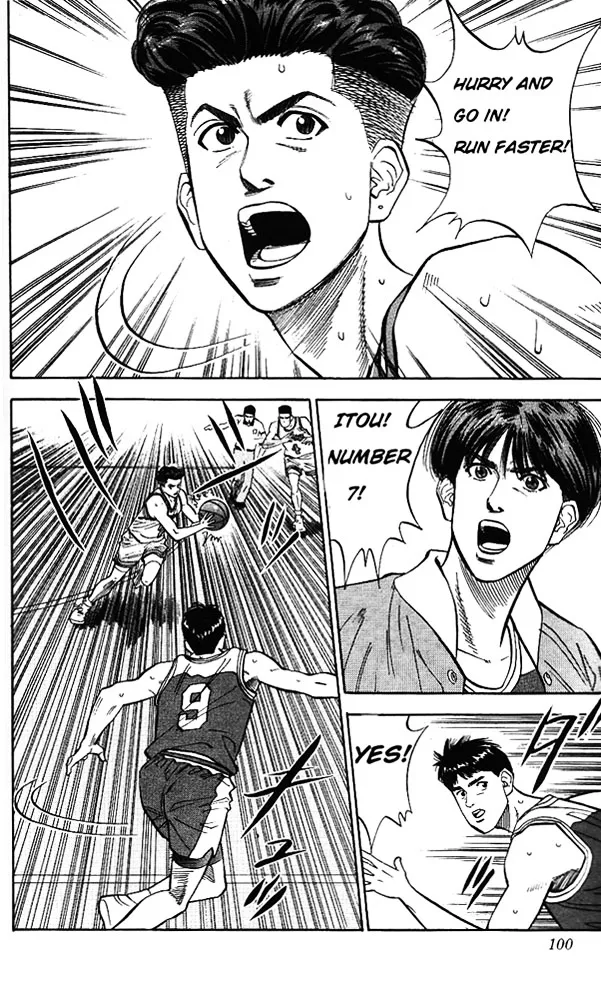 Slam Dunk - Page 11