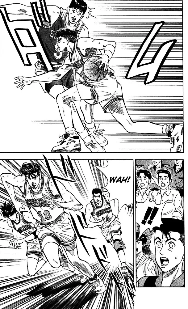 Slam Dunk - Page 12