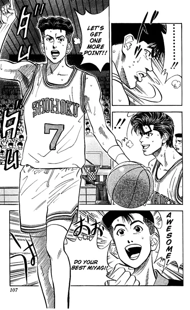 Slam Dunk - Page 18