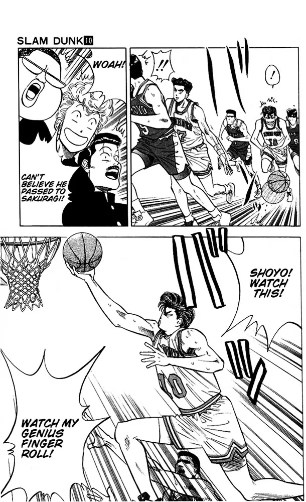 Slam Dunk - Page 4