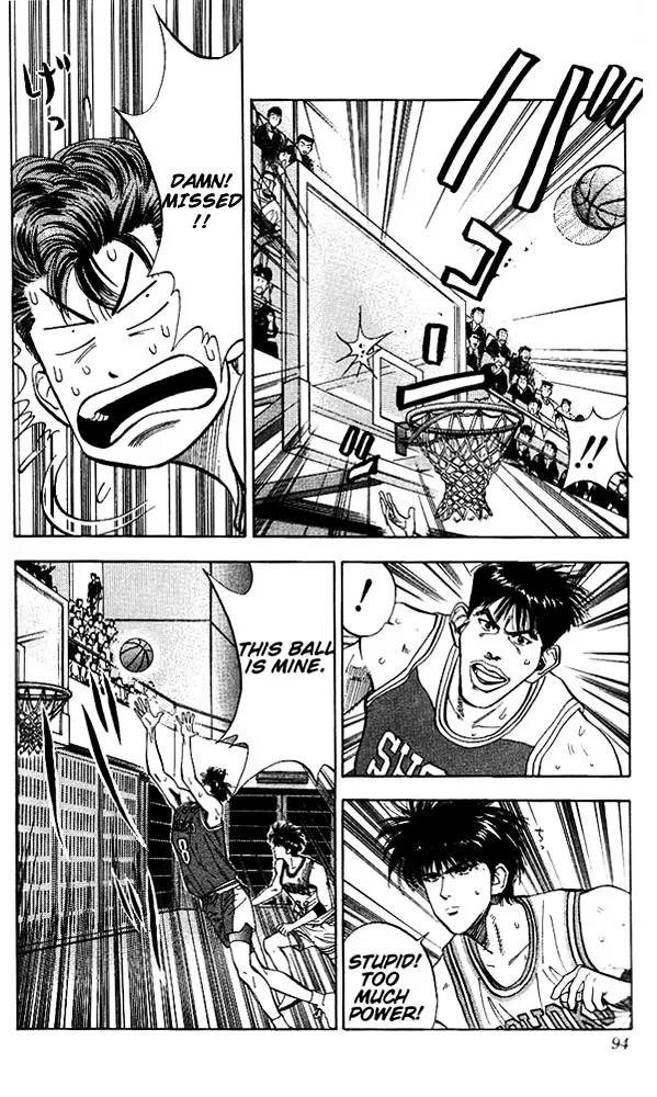 Slam Dunk - Page 5