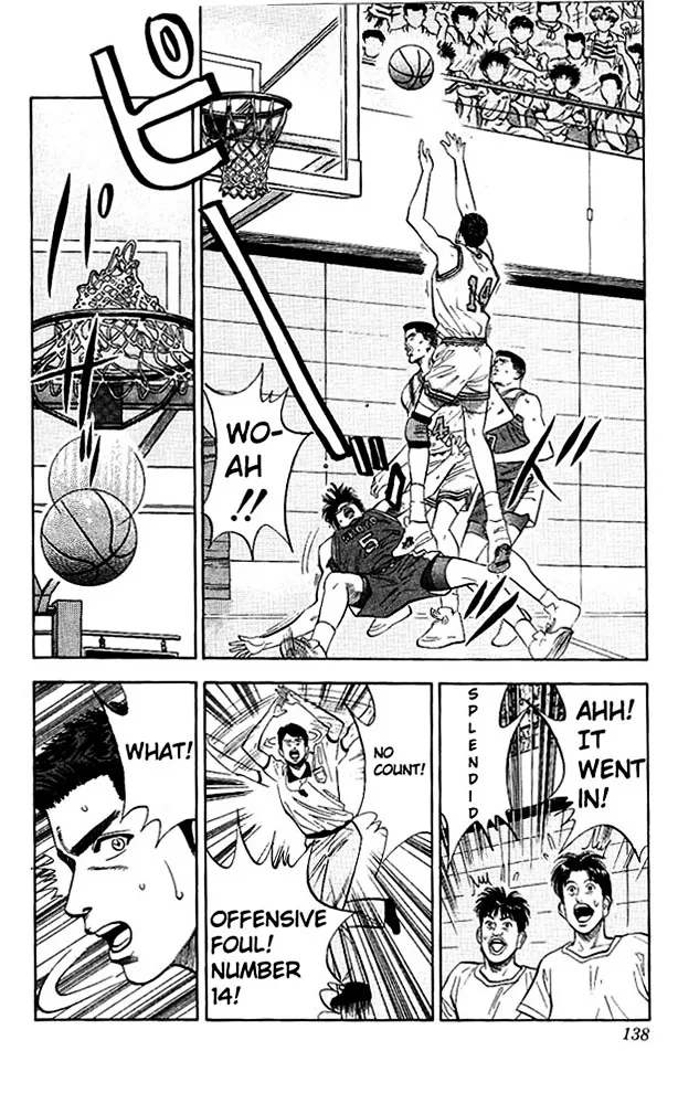 Slam Dunk - Page 9