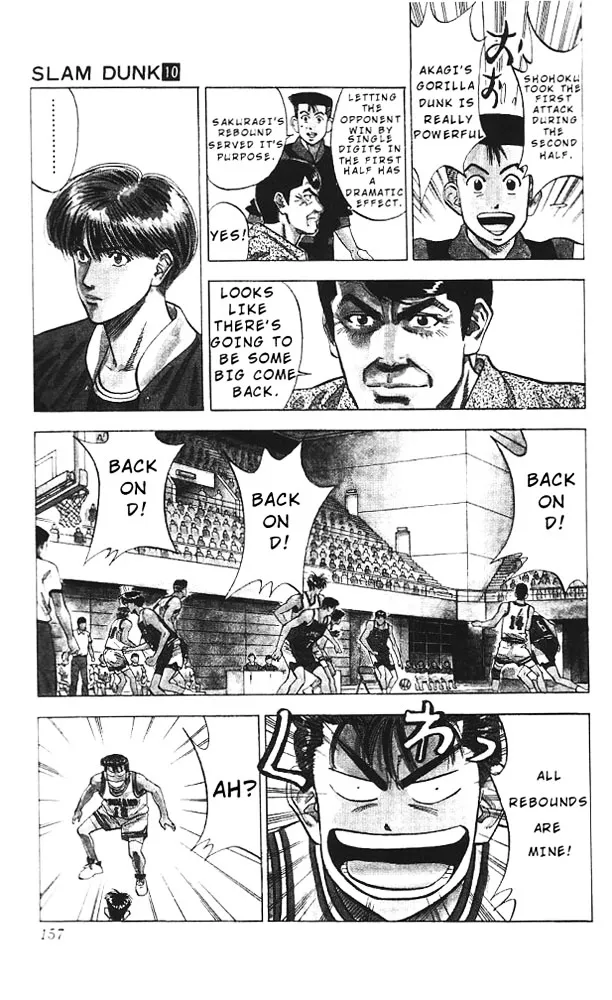 Slam Dunk - Page 8