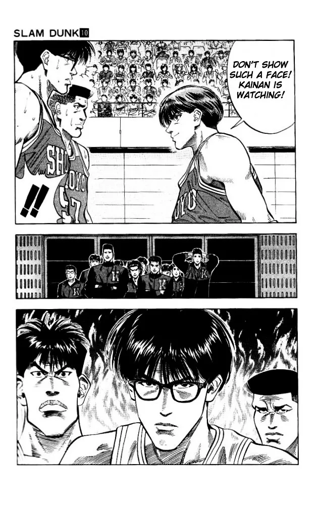 Slam Dunk - Page 14