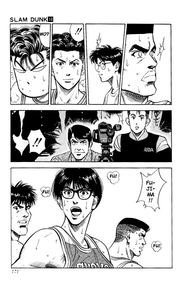 Slam Dunk - Page 2