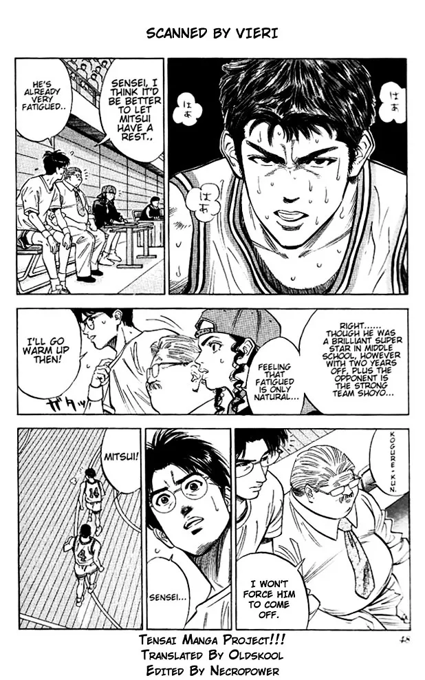 Slam Dunk - Page 1