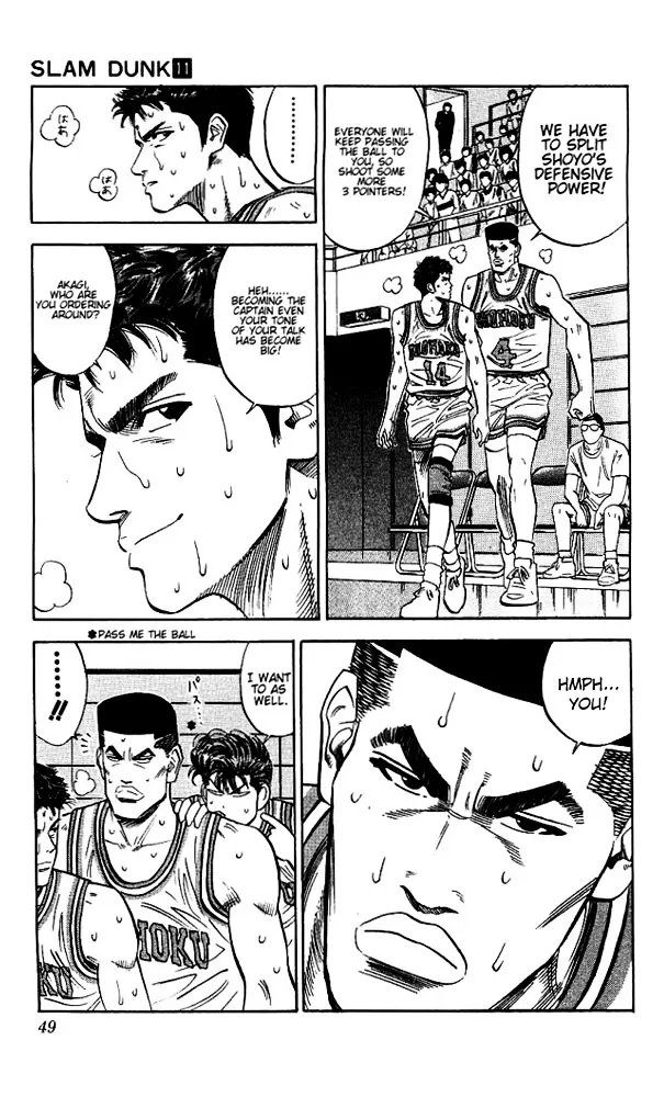 Slam Dunk - Page 2