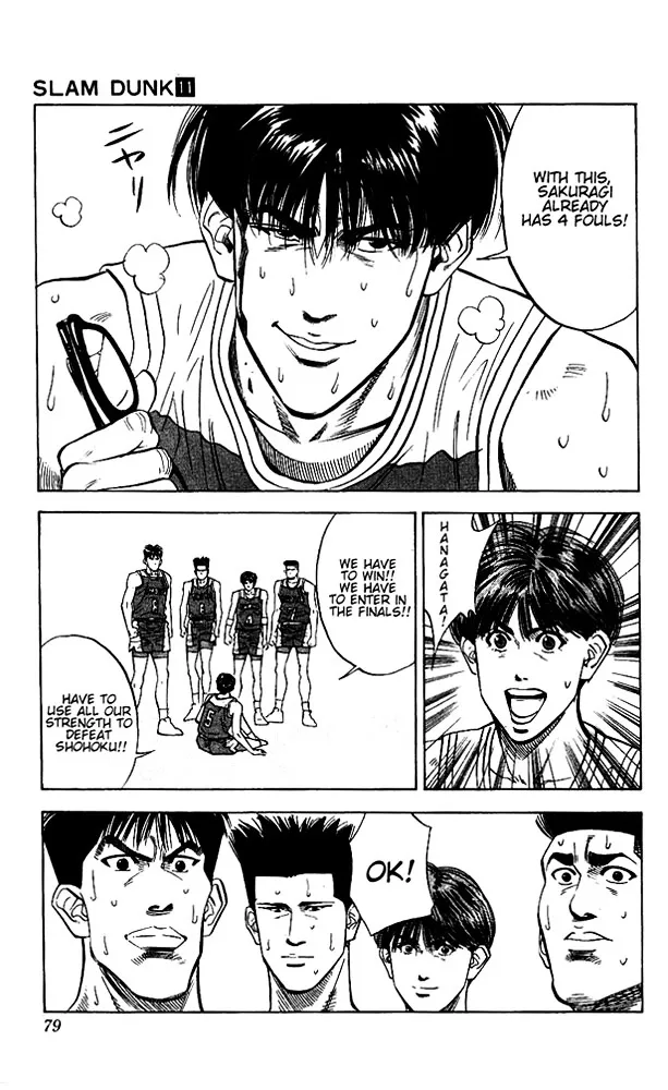 Slam Dunk - Page 12