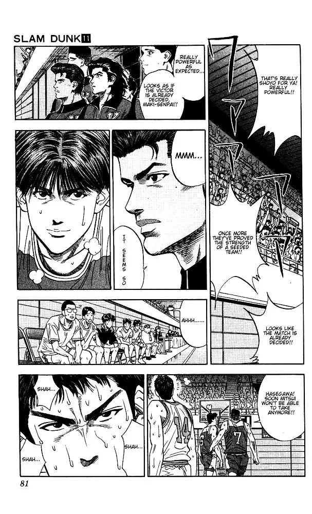 Slam Dunk - Page 14